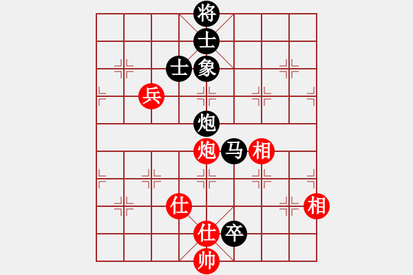 象棋棋譜圖片：葉秋(7段)-和-捂盤惜售(7段) - 步數(shù)：160 