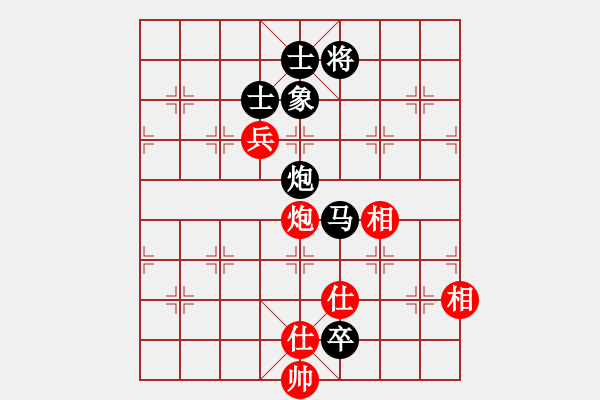 象棋棋譜圖片：葉秋(7段)-和-捂盤惜售(7段) - 步數(shù)：170 