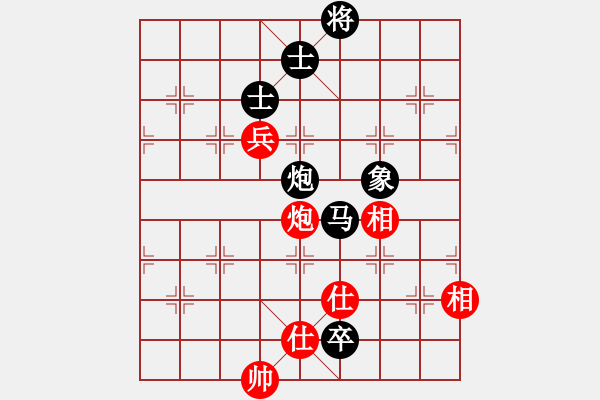 象棋棋譜圖片：葉秋(7段)-和-捂盤惜售(7段) - 步數(shù)：180 