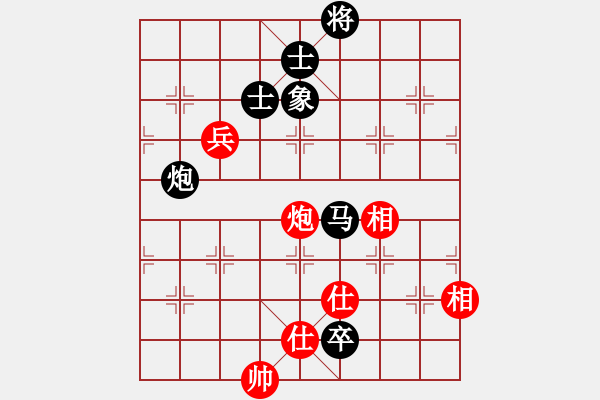 象棋棋譜圖片：葉秋(7段)-和-捂盤惜售(7段) - 步數(shù)：190 