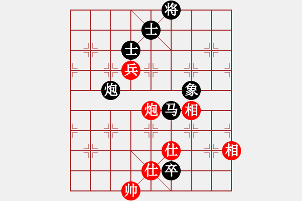 象棋棋譜圖片：葉秋(7段)-和-捂盤惜售(7段) - 步數(shù)：200 