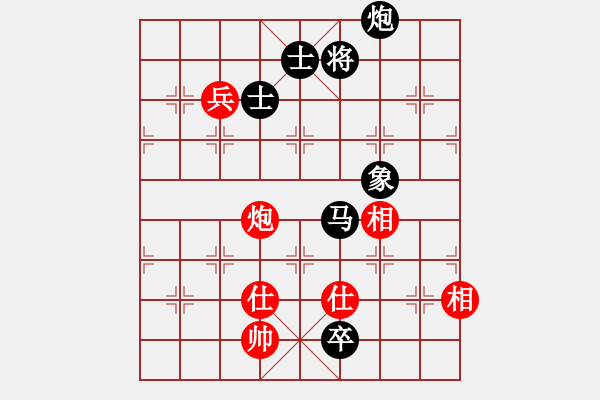 象棋棋譜圖片：葉秋(7段)-和-捂盤惜售(7段) - 步數(shù)：209 