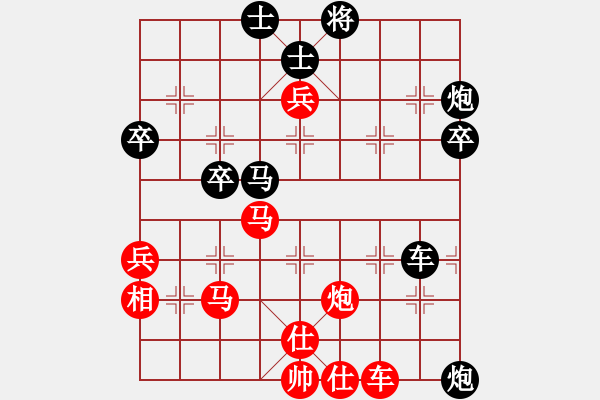 象棋棋譜圖片：王建國（業(yè)8-2）先勝翁國禮（業(yè)8-3）201901200855.pgn - 步數(shù)：60 