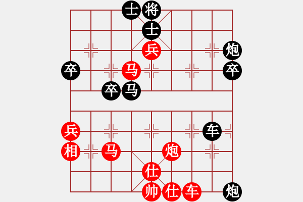 象棋棋譜圖片：王建國（業(yè)8-2）先勝翁國禮（業(yè)8-3）201901200855.pgn - 步數(shù)：63 