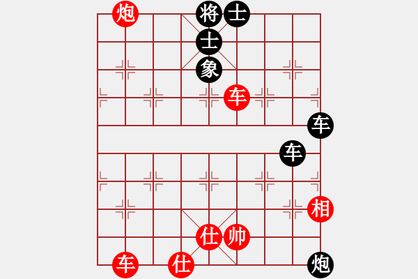 象棋棋譜圖片：韓國流(6段)-負-中華小豆(4段) - 步數(shù)：100 