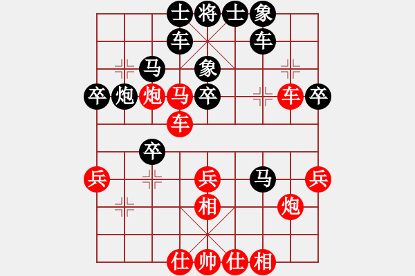 象棋棋譜圖片：宇宙霸主(月將)-負-四眼皮跳蚤(9段) - 步數(shù)：60 