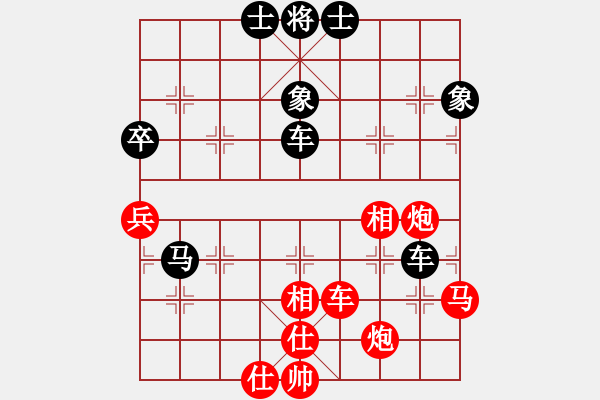 象棋棋譜圖片：精益求精六(8段)-和-士不可擋(7段) - 步數(shù)：100 