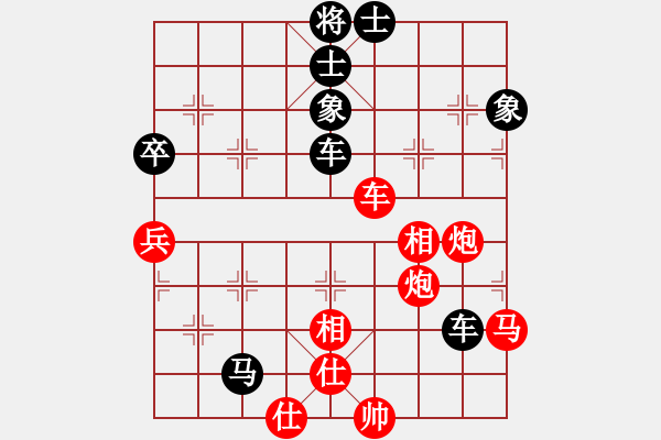 象棋棋譜圖片：精益求精六(8段)-和-士不可擋(7段) - 步數(shù)：110 