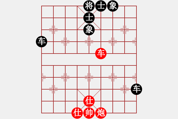 象棋棋譜圖片：精益求精六(8段)-和-士不可擋(7段) - 步數(shù)：125 