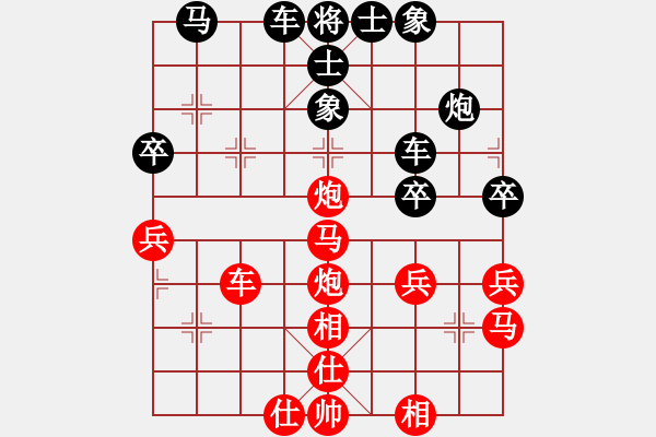 象棋棋譜圖片：精益求精六(8段)-和-士不可擋(7段) - 步數(shù)：50 