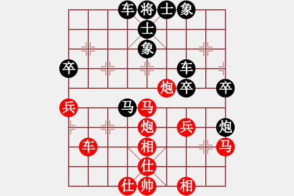 象棋棋譜圖片：精益求精六(8段)-和-士不可擋(7段) - 步數(shù)：60 