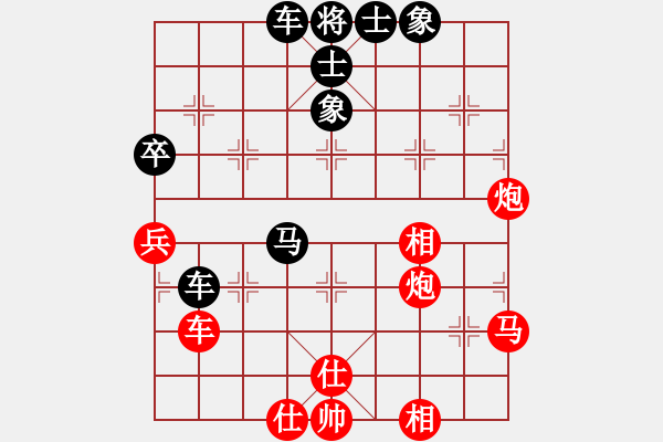 象棋棋譜圖片：精益求精六(8段)-和-士不可擋(7段) - 步數(shù)：70 