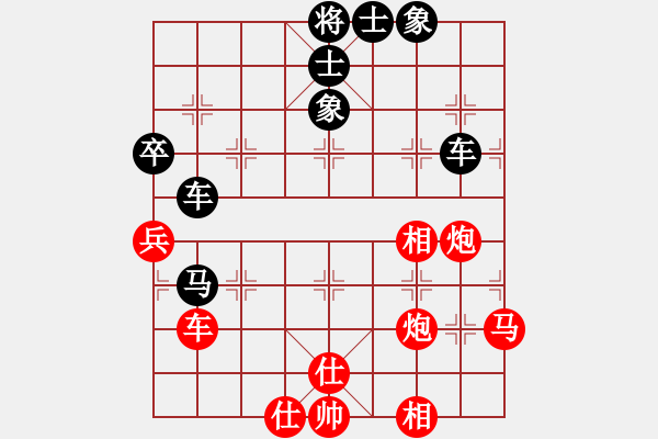 象棋棋譜圖片：精益求精六(8段)-和-士不可擋(7段) - 步數(shù)：80 