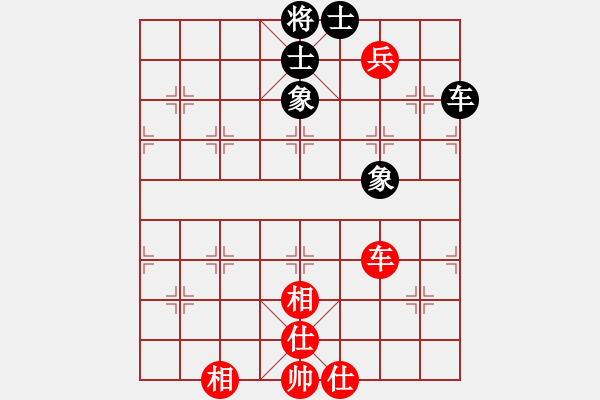 象棋棋譜圖片：兩條金魚(5f)-負-靠靠靠(5f) - 步數：100 