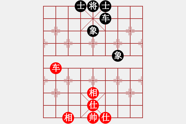 象棋棋譜圖片：兩條金魚(5f)-負-靠靠靠(5f) - 步數：110 