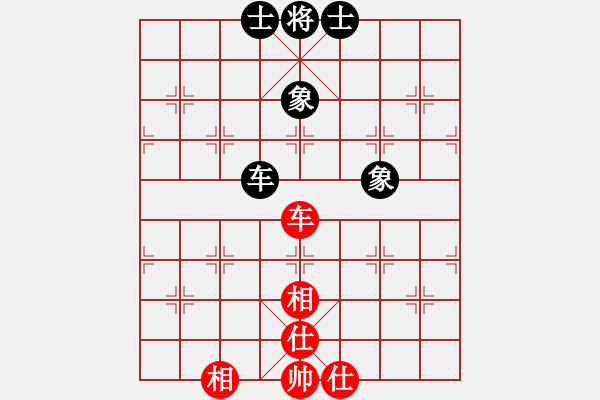 象棋棋譜圖片：兩條金魚(5f)-負-靠靠靠(5f) - 步數：114 