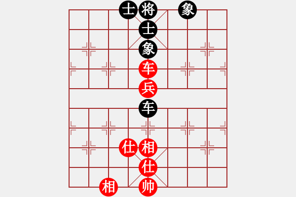 象棋棋譜圖片：兩條金魚(5f)-負-靠靠靠(5f) - 步數：60 