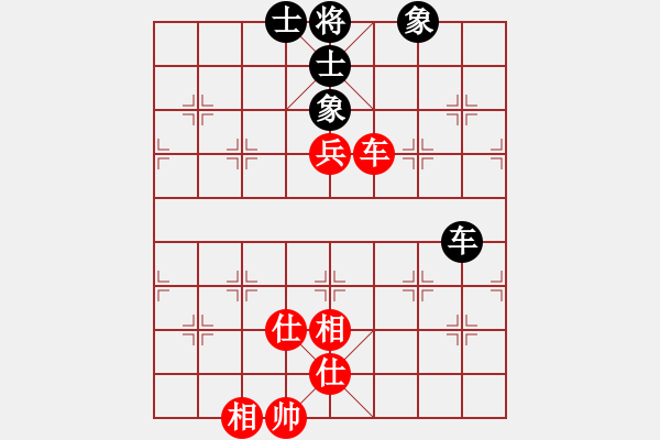 象棋棋譜圖片：兩條金魚(5f)-負-靠靠靠(5f) - 步數：70 