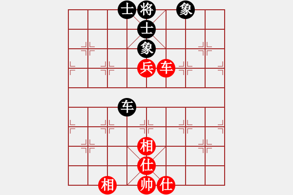 象棋棋譜圖片：兩條金魚(5f)-負-靠靠靠(5f) - 步數：80 