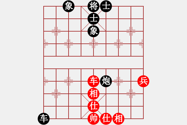 象棋棋譜圖片：由慕白生忘(8段)-和-萬里飛霜(8段) - 步數(shù)：100 