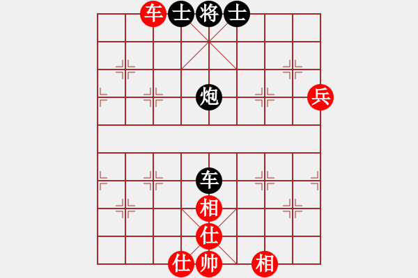 象棋棋譜圖片：由慕白生忘(8段)-和-萬里飛霜(8段) - 步數(shù)：120 