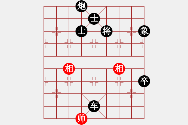 象棋棋譜圖片：愛走巡河炮(7段)-負(fù)-譚軍(9段) - 步數(shù)：158 