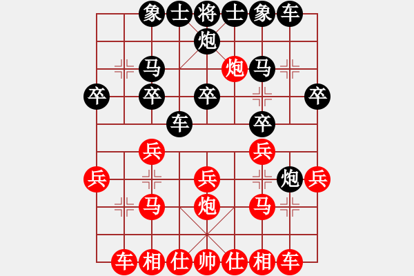 象棋棋譜圖片：20180613 后勝Q(mào)Q業(yè)五 中炮進(jìn)三兵對(duì)半途列炮 紅炮六進(jìn)五 黑炮5退1 - 步數(shù)：20 