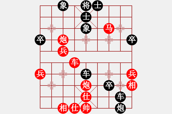 象棋棋譜圖片：20180613 后勝Q(mào)Q業(yè)五 中炮進(jìn)三兵對(duì)半途列炮 紅炮六進(jìn)五 黑炮5退1 - 步數(shù)：50 