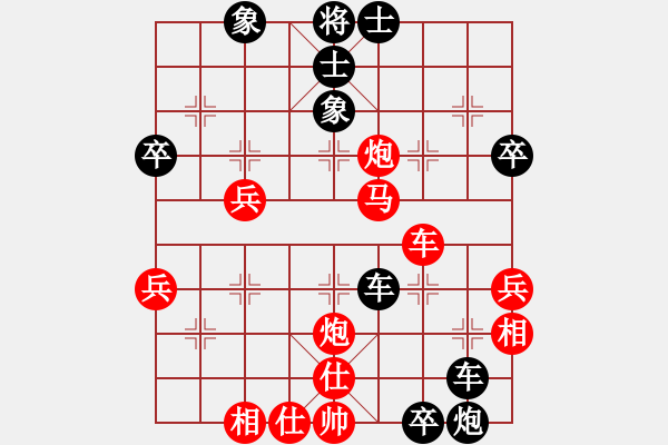 象棋棋譜圖片：20180613 后勝Q(mào)Q業(yè)五 中炮進(jìn)三兵對(duì)半途列炮 紅炮六進(jìn)五 黑炮5退1 - 步數(shù)：56 