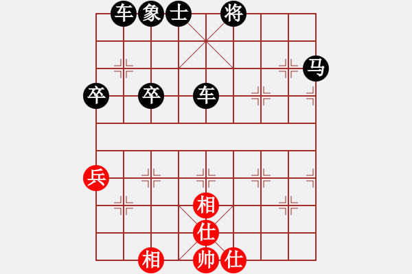 象棋棋譜圖片：象棋愛(ài)好者挑戰(zhàn)亞艾元小棋士 2024-01-30 - 步數(shù)：10 