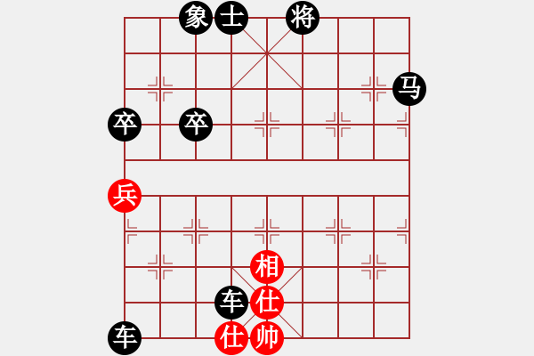 象棋棋譜圖片：象棋愛(ài)好者挑戰(zhàn)亞艾元小棋士 2024-01-30 - 步數(shù)：20 