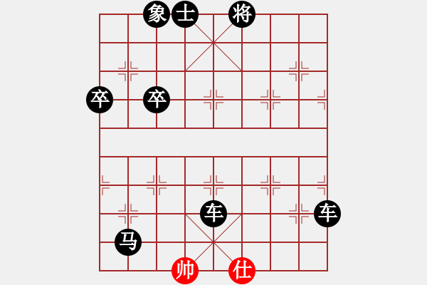 象棋棋譜圖片：象棋愛(ài)好者挑戰(zhàn)亞艾元小棋士 2024-01-30 - 步數(shù)：40 