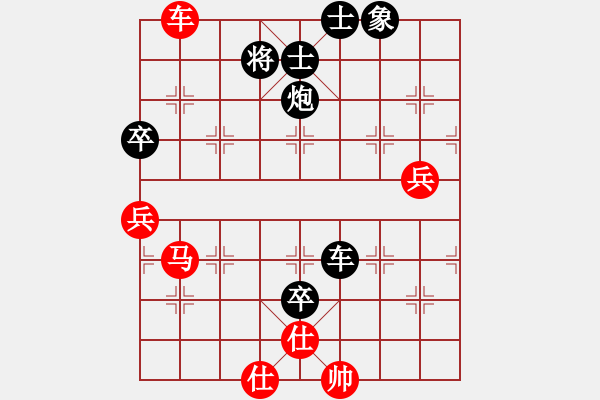 象棋棋譜圖片：大慈閣(3段)-負-弈學(2段) - 步數(shù)：100 