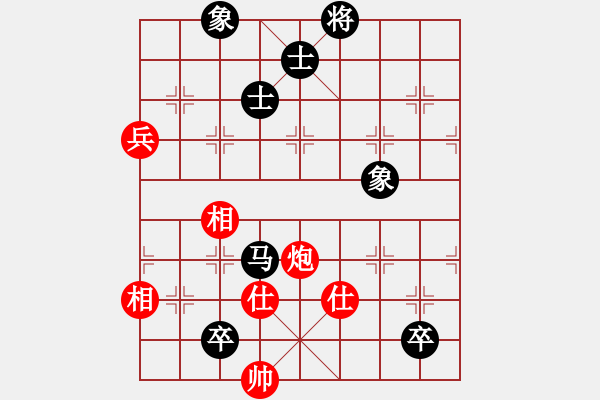 象棋棋譜圖片：寂寞隨風(fēng)(人王)-和-下山王(人王) - 步數(shù)：120 