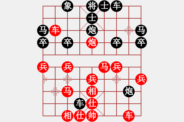 象棋棋譜圖片：哈哈[2449505605] -VS- 半顛半瘋半瀟灑1[1060629470] - 步數(shù)：50 