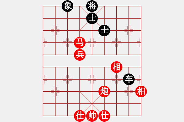 象棋棋譜圖片：正陽(yáng)棋迷(4段)-勝-zhangxian(1段) - 步數(shù)：100 