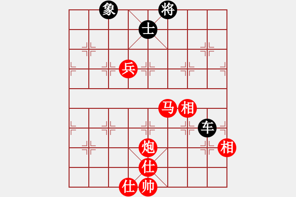 象棋棋譜圖片：正陽(yáng)棋迷(4段)-勝-zhangxian(1段) - 步數(shù)：120 