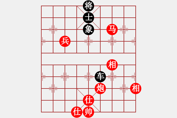 象棋棋譜圖片：正陽(yáng)棋迷(4段)-勝-zhangxian(1段) - 步數(shù)：130 