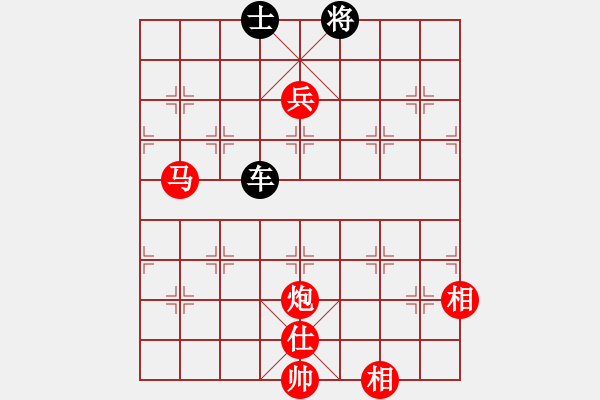 象棋棋譜圖片：正陽(yáng)棋迷(4段)-勝-zhangxian(1段) - 步數(shù)：180 