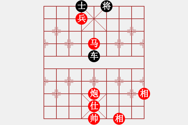 象棋棋譜圖片：正陽(yáng)棋迷(4段)-勝-zhangxian(1段) - 步數(shù)：200 