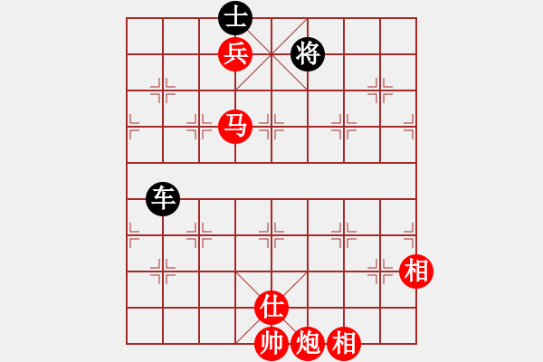 象棋棋譜圖片：正陽(yáng)棋迷(4段)-勝-zhangxian(1段) - 步數(shù)：209 