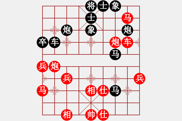 象棋棋譜圖片：浪子之燕青(電神)-負(fù)-逍遙棋隱(天罡) - 步數(shù)：60 