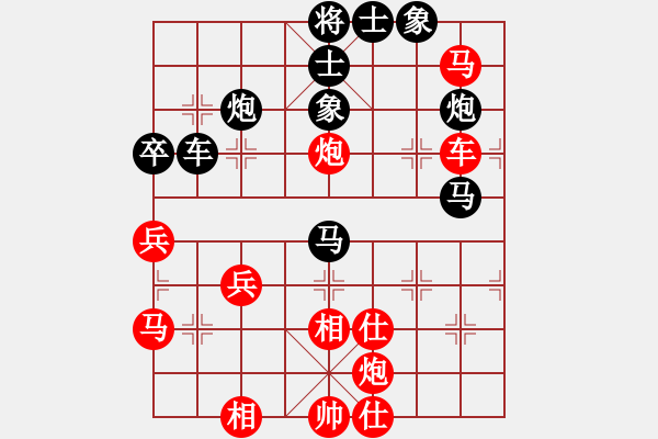 象棋棋譜圖片：浪子之燕青(電神)-負(fù)-逍遙棋隱(天罡) - 步數(shù)：70 