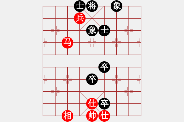 象棋棋譜圖片：天山冷血(7段)-和-兜里沒錢(3段)中炮過河車互進(jìn)七兵對屏風(fēng)馬平炮兌車 紅炮八平七 - 步數(shù)：100 