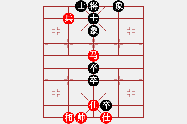 象棋棋譜圖片：天山冷血(7段)-和-兜里沒錢(3段)中炮過河車互進(jìn)七兵對屏風(fēng)馬平炮兌車 紅炮八平七 - 步數(shù)：105 