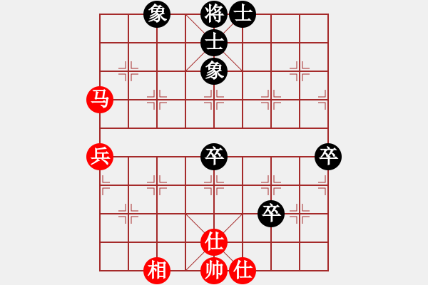 象棋棋譜圖片：天山冷血(7段)-和-兜里沒錢(3段)中炮過河車互進(jìn)七兵對屏風(fēng)馬平炮兌車 紅炮八平七 - 步數(shù)：70 