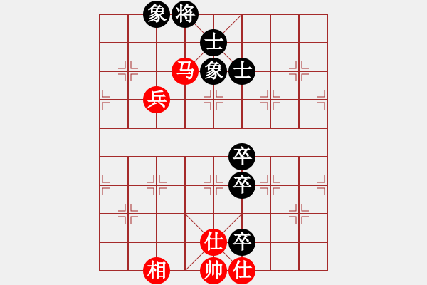 象棋棋譜圖片：天山冷血(7段)-和-兜里沒錢(3段)中炮過河車互進(jìn)七兵對屏風(fēng)馬平炮兌車 紅炮八平七 - 步數(shù)：90 