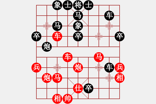 象棋棋譜圖片：網(wǎng)絡(luò)對(duì)局先手急進(jìn)中兵黑窩心炮 - 步數(shù)：60 