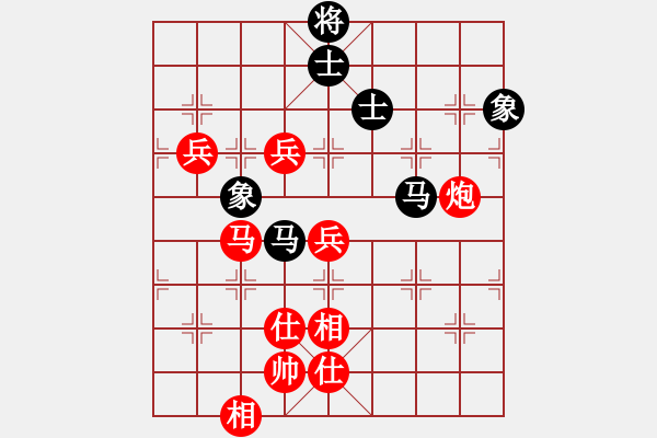 象棋棋譜圖片：古藝[黑] -VS- 【中】正義使者[紅] - 步數(shù)：110 