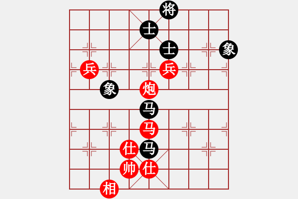 象棋棋譜圖片：古藝[黑] -VS- 【中】正義使者[紅] - 步數(shù)：120 